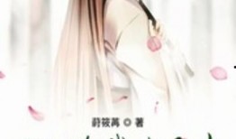 云居吃瓜小说在线阅读免费,揭秘小说世界里的甜蜜瓜田