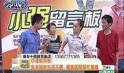 老友相聚爆料视频大全最新,视频大全幕后故事大公开