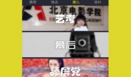 黄衣服小哥爆料视频下载,一窥事件背后真相