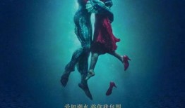 深水传说电影在线观看,潜入深海，探寻未知之谜