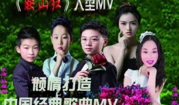 演员爆料导演视频播放,演员爆料视频揭露影视圈内幕
