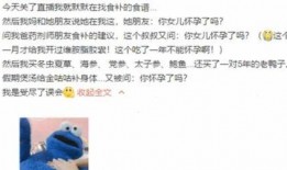 糖小幽爆料视频合集,揭秘娱乐圈幕后故事