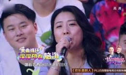 潮汕天涯最新爆料惠子,惠子最新动态引发热议