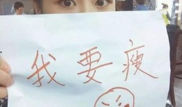 娱乐圈吃瓜博主怎么做,如何成为热门话题制造者