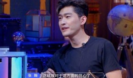 张翰吃瓜娱乐视频