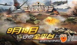 超级对抗官方爆料视频,官方爆料视频深度解析