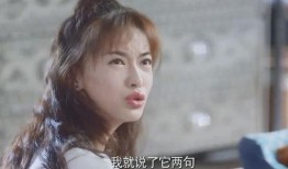 六公主爆料吴谨言视频大全,真实与演绎的碰撞