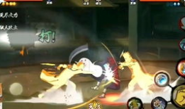 秽土水门技能爆料最新版