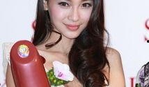 天后爆料刘诗诗视频在线观看,刘诗诗幕后花絮视频独家首播