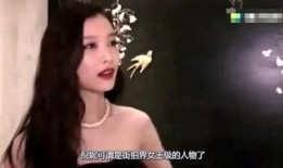 最新明星娱乐大爆料是谁,明星娱乐大爆料幕后真相揭晓