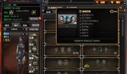 cf最新角色活动爆料,全新英雄登场，精彩对决即将开启！