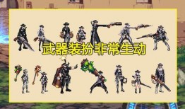 最新战令时装爆料,神秘元素引爆视觉盛宴