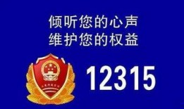 青县爆料最新情况电话,最新情况电话追踪，揭秘事件真相