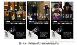 综艺八卦爆料最新一期在线观看,揭秘明星幕后故事，独家爆料等你来观