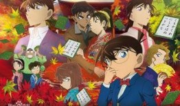 柯南剧场版21在线观看,零的执行人剧场版在线观看，揭秘神秘组织与柯南的生死对决！