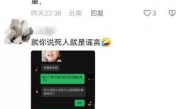 两千万粉丝爆料视频,独家爆料视频背后的惊人真相