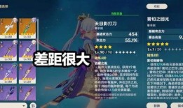 2.6武器池爆料最新,全新神兵利器，等你来战！