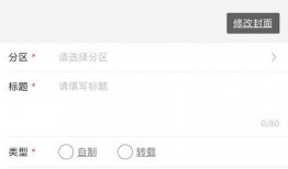 视频爆料技巧,轻松捕捉真相，助力舆论监督