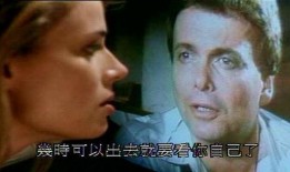 伺候者 在线观看,揭秘“伺候者”背后的真实世界