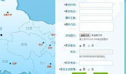 新闻爆料剪辑手法,如何塑造事实与真相