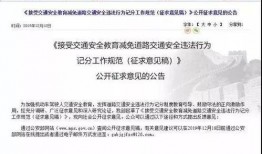 新闻语音爆料违法吗,语音爆料违法？揭秘新闻爆料的法律边界