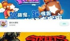 星游在线观看,探索虚拟宇宙的奇幻之旅