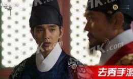 假面主人在线观看,揭开神秘面纱，探寻真相之旅