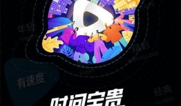 巨浪橙皮爆料视频下载,内容亮点与幕后故事
