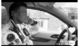 爆料视频辅警怎么处理的,处置过程全解析