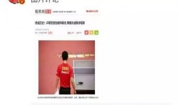 娱乐去圈爆料,明星幕后故事大揭秘