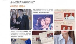情侣娱乐爆料网站大全免费,免费畅享甜蜜瞬间