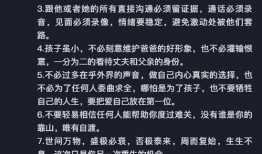 小慧爆料视频最新消息,揭秘事件背后惊人真相