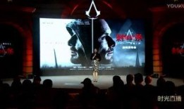 90分钟在线观看