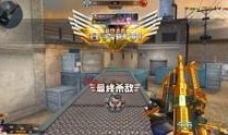 逆战副武器最新版本爆料,性能升级，战力再攀高峰！