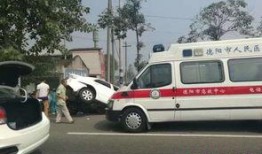 德阳车祸爆料新闻最新情况