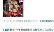 娱乐去圈爆料,明星幕后故事大揭秘