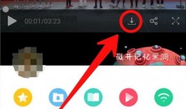 挂哥最新爆料视频下载安装,下载安装全过程深度解析