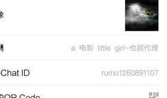 guifu在线观看,在线观看，尽享视听盛宴