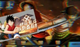 热血航线最新爆料人物,揭秘神秘新角色，传奇冒险即将开启！