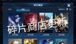 小乔荣耀典藏优化爆料最新,小乔荣耀典藏全新优化，技能重塑，视觉盛宴即将开启！