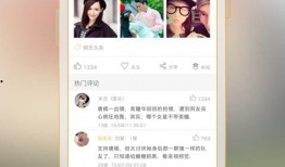 匿名八卦爆料最新,匿名爆料背后的惊人真相