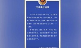 萍乡汽车爆料事件最新进展,最新调查进展及各方回应揭晓