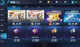 在哪开王者最新爆料群聊,最新王者爆料群聊，揭秘在哪开王者新动向！