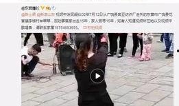 姜振威最新爆料视频大全,揭秘娱乐圈不为人知的秘密