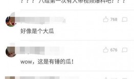 网友爆料教程图片大全视频,教程图片大全视频，轻松学习新技能！