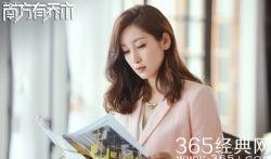 南方有乔木爆料视频,揭秘幕后花絮，独家爆料带你走进影视幕后