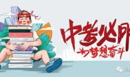 宋先生爆料最新消息,最新热点事件内幕大揭秘！