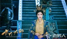 在线观看玄门大师,探寻神秘门派，揭秘修真世界传奇