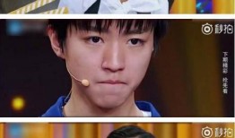 演员的诞生爆料视频,精彩爆料视频曝光