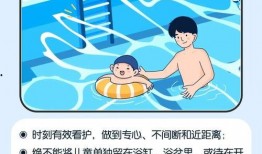 新闻爆料溺水视频下载,紧急救援行动展开